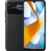 Телефон POCO C40 4GB/64GB международная версия (черный)