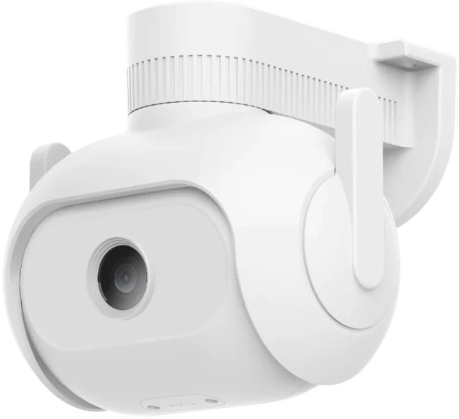 

IP-камера Imilab EC5 Floodlight Camera 2K CMSXJ55A