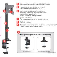 Кронштейн для монитора Arm Media LCD-T41 в Гродно