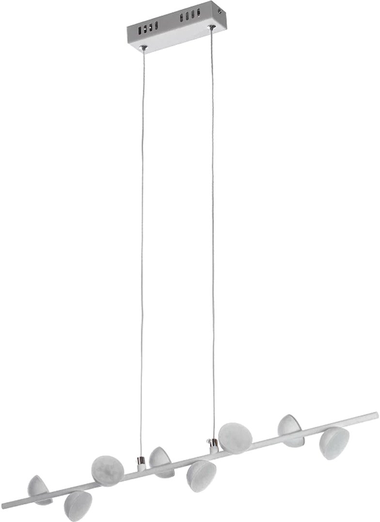 

Подвесная люстра Aitin Pro MD3616/8A