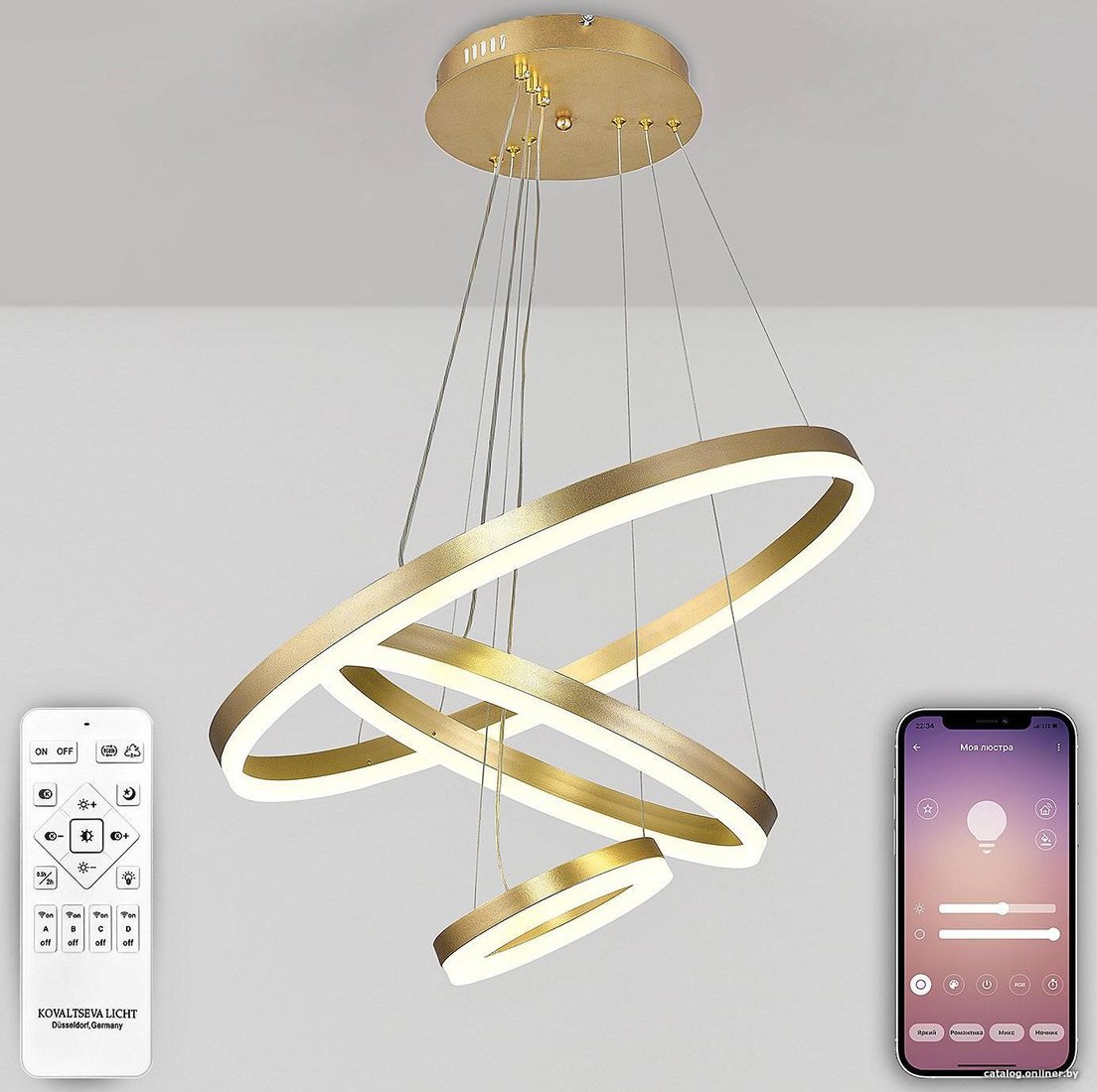 Natali Kovaltseva Oreol Led Lamps 81279