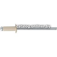 Заклепка вытяжная Starfix SMC3-62828-1000