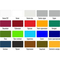 Автомобильная краска LIDA МЛ-12К синий 2.4л