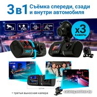 Видеорегистратор-GPS информатор (2в1) TrendVision Proof 3CH GPS