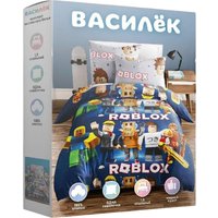 1.5-спальный комплект постельного белья Василек Тинейджер 24 500217/1 в Бресте