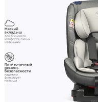 Детское автокресло Tomix Diamond DS30 (серый)