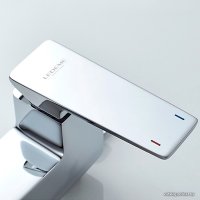 Гигиенический душ Ledeme L5278