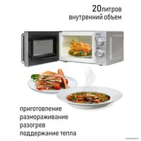 Микроволновая печь JVC JK-MW140M