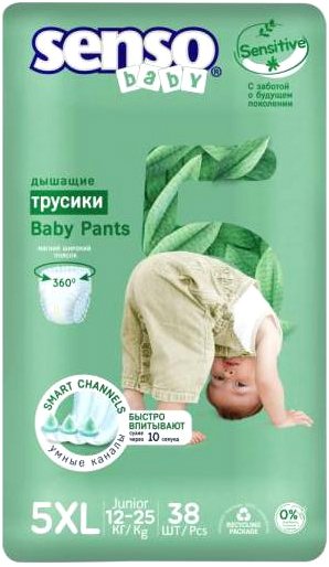 

Трусики-подгузники Senso Baby Sensitive Junior 5XL (38 шт)
