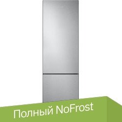 

Холодильник Samsung RB37A5000SA/WT