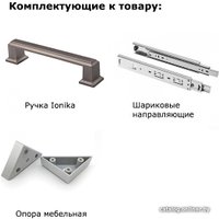 Комод Интерлиния SC-4Ш (дуб золотой-белый платинум)