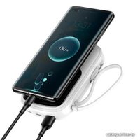 Внешний аккумулятор Baseus Qpow Pro Digital Display Fast Charge 10000mAh 20W (белый)