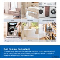 Центр управления (хаб) TP-Link Tapo T300