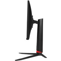 Игровой монитор Ardor Gaming Portal AF24H1 (144 Гц, черный)