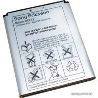 Аккумулятор для телефона Копия Sony Ericsson BST-33