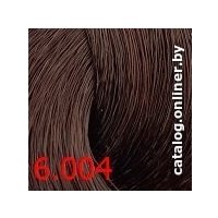 Масло для окрашивания Constant Delight Olio-Colorante 6.004 светлый каштановый натуральный тропический