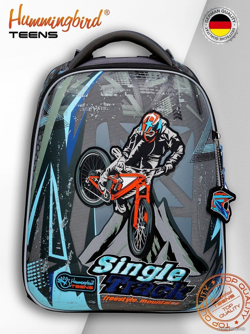Школьный рюкзак Hummingbird T123