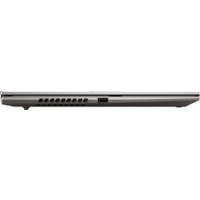 Ноутбук ASUS Vivobook S 16X M5602RA-KV019W