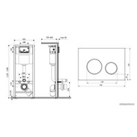 Инсталляция для унитаза Lavinia Boho Relfix 5 в 1 77020052 (белое стекло)