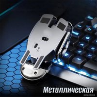 Игровая мышь Hoco DI43