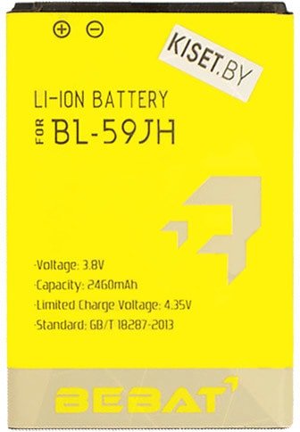 

Аккумулятор для телефона Bebat BL-59JH