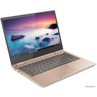 Ноутбук 2-в-1 Lenovo Yoga 730-13IKB 81CT002GRU