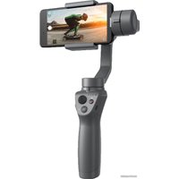 Стабилизатор DJI Osmo Mobile 2