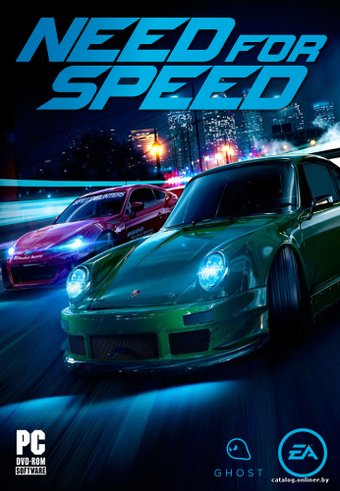 PC Need for Speed