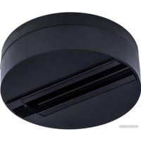 Шинопровод Arte Lamp Track accessories A510106
