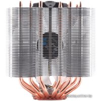 Кулер для процессора Zalman CNPS14X