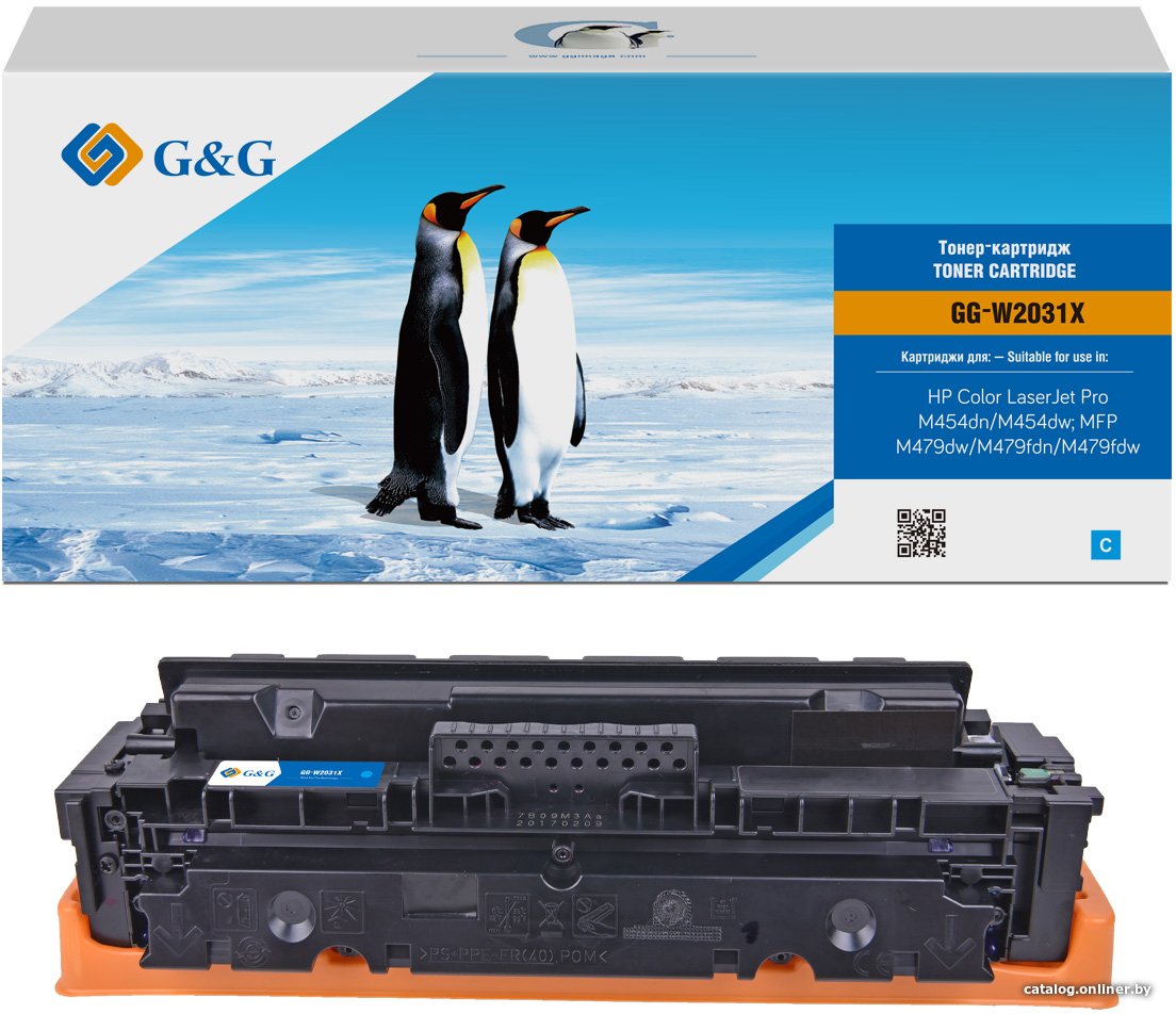 Картридж G&G GG-W2031X (аналог HP W2031X)