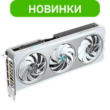 Видеокарты