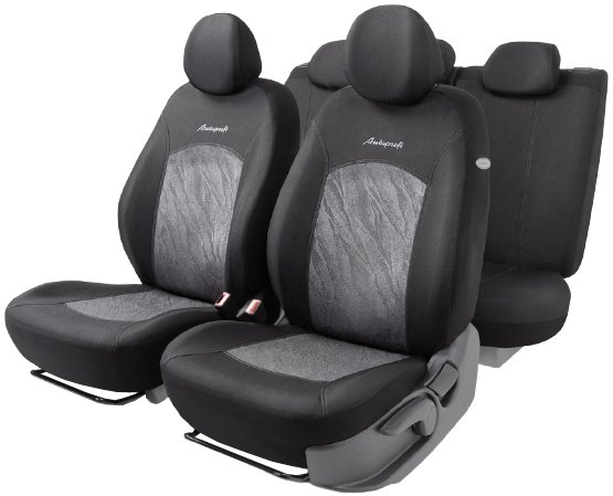 

Комплект чехлов для сидений Autoprofi Jacqard JAC-1102 (антрацит)