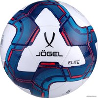 Футбольный мяч Jogel BC20 Elite (5 размер)