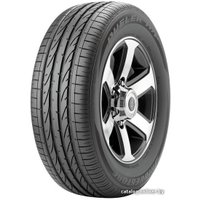 Летние шины Bridgestone Dueler H/P Sport 275/40R20 106W