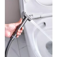 Гигиенический душ Ganzer GZ06157-Q