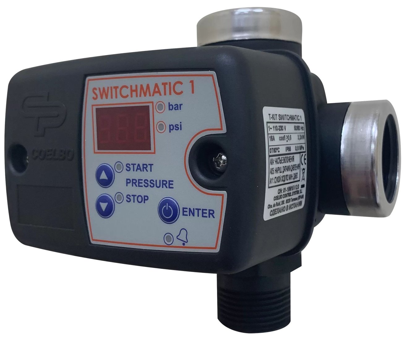 

Электронный блок автоматики Coelbo T-KIT Switchmatic 2001051500585