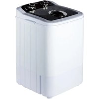 Активаторная стиральная машина Horizont WM-4601W