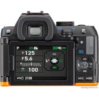 Зеркальный фотоаппарат Pentax K-S2 Kit HD 18-50mm WR