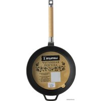 Сковорода Гардарика 324 в Гомеле