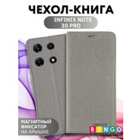 Чехол для телефона Bingo Book для INFINIX Note 30 Pro (серый)