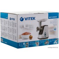 Мясорубка Vitek VT-1676