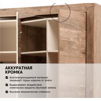 Шкаф распашной Олмеко Лючия 33.02 (кейптаун/венге/белый)