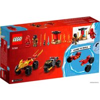 Конструктор LEGO Ninjago 71789 Кай и Рас: Битва на машине и мотоцикле