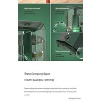 Увлажнитель воздуха Deerma DEM-F360DW (международная версия, зеленый)
