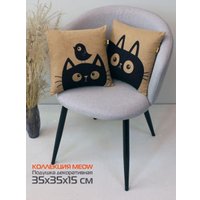 Декоративная подушка Matex Meow. Chubby 62-035 (кофейный/черный)