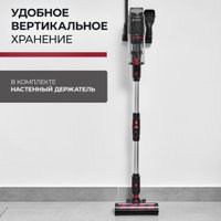 Пылесос Evolution Smart Clean VCF2712M