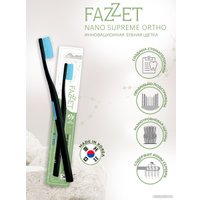 Зубная щетка Fazzet Nano Supreme Ortho средней жесткости