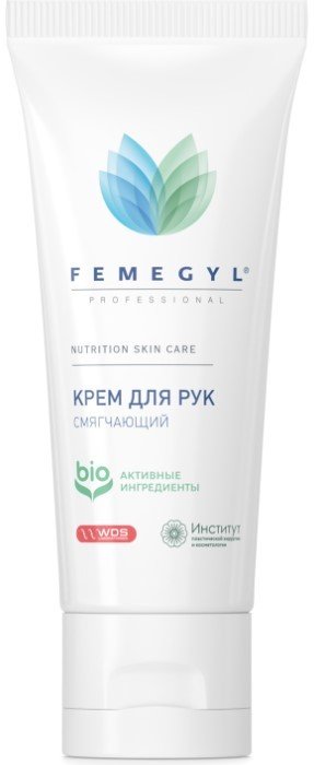 

Femegyl Крем для рук Смягчающий 30 мл