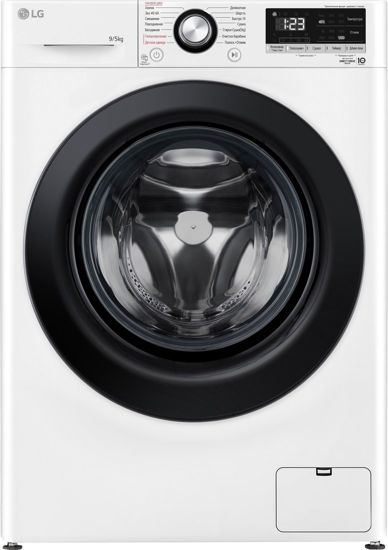 Стирально-сушильная машина LG F2V3FR6W